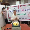 비래제1경로당 이미지