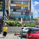 안산 중앙동 낙지볶음 맛집 점심메뉴추천 솔밭낙지마당 내돈내산