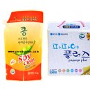(주)그린퓨어 경향신문