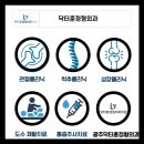 빠른케어 북부 이미지