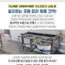 뉴질랜드킨더가든 이미지