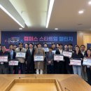 엔비랩스 쿠키뉴스