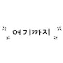 시대이용소 이미지