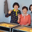 양지리 마을회관 이미지