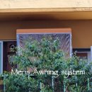 반여약국 이미지