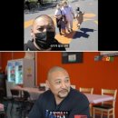 팽성북로 | 업타운 카를로스 래퍼 CARLOS 근황 나무위키 가족 식당 프로필 나이 인스타 오션플로어 아내 정보