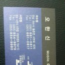 오성모터스 이미지