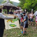 미래산장 이미지