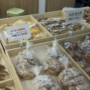 찰찰보리식빵 | 상왕십리역빵집 찰찰보리식빵 왕십리점 찐 후기