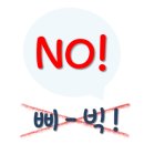 옛날우동짜장 이미지