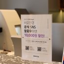 씨오안경 이미지