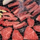 일등한우식당 이미지