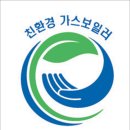 롯데알미늄(주)기공사업본부 이미지