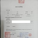 부부번역행정사사무소 이미지