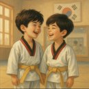 용인대 시선 태권도장 이미지