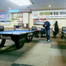 J 당구클럽 이미지