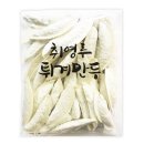 취영루 - 양주시 가마골로 208 | 취영루