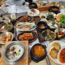 건업리보리밥집