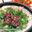 칠연푸드시스템 이미지