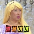 식도염을 물리치기 위한 눈물나는 여정과 3-4월 일상 | 생애 첫 위내시경썰