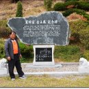 송천농장 이미지