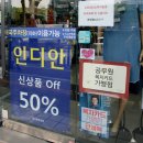 인디안월메이드 이미지