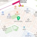 [더나은 법인등기]법인 본점이전(타관이전)등기