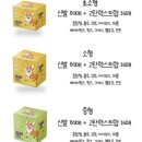 신길의류 이미지