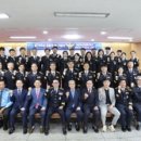 부산 연제경찰서