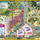 (주)흥산건설산업 이미지