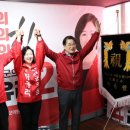 인천광역시 강화군 송해면사무소 이미지