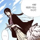 [4분기] 일본어 첫걸음반 | 넷플릭스애니추천 지옥락 줄거리 등장인물 성우 원작 작가 감상후기 2기 방영일정OTT