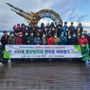 선부2동 행정복지센터 이미지