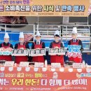 강진완도축협 이미지