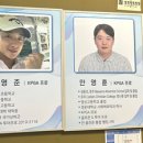 대림골프연습장 | 경산 골프레슨 / 대림골프연습장 / 중방동 골프레슨 / 골프 연습장 /골프레슨추천