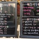 목화식당 이미지