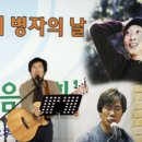 희망통신 이미지