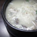 순대만드는집