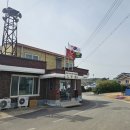 오산1리 마을회관 이미지