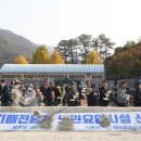 거창-신원-3 이미지