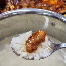 황제명태본가 광양점 이미지