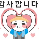 로즈마리플라워 이미지