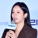 빅토리스포츠 - 익산시 인북로 206-3 | 빅토리스포츠
