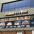 두레빌딩 주변 이미지