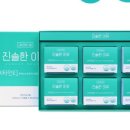 진솔식품 이미지