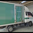 탑정비1급공업사 이미지