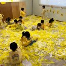 사랑어린이집 이미지