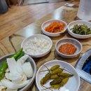 막창더하기곱창 이미지