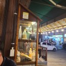 만복국수 범어점 이미지