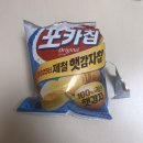 팀 와이낫 | 주간 일기) 2025년 10월 마지막 주와 11월 첫째주 (10/29-11/4)돌아보기